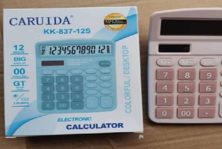 南京青鹏信息科技有限公司形象图